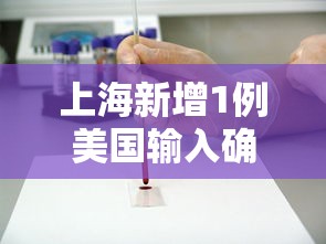 【意大利护士自杀/意大利护士平均工资】 【意大利护士自杀/意大利护士平均工资】