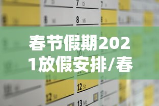 常州疫情最新消息新增5例/常州疫情最新消息新增5例病例 常州疫情最新消息新增5例/常州疫情最新消息新增5例病例
