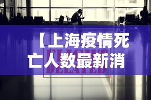 大兴天宫院疫情/大兴区天宫院天气
