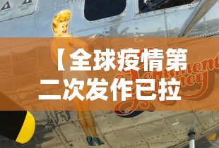 伦铜期货实时行情/金属期货实时行情 伦铜期货实时行情/金属期货实时行情