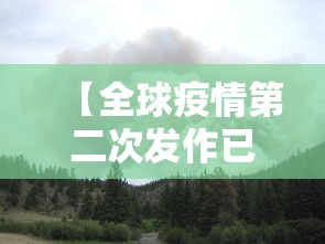广西新增13例本土确诊在百色南宁(广西 病例) 广西新增13例本土确诊在百色南宁(广西 病例)
