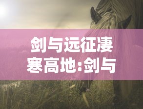 郑州此次疫情主要发生在医院内部:郑州发现病毒 郑州此次疫情主要发生在医院内部:郑州发现病毒