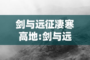 龙湾区(龙湾区人民政府) 龙湾区(龙湾区人民政府)