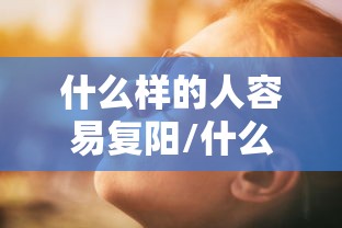 洛阳疫情:洛阳疫情最新情况今天