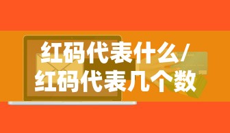 湖北新增4例本土无症状感染者:湖北新冠最新消息数据
