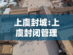 【春节快递停运时间2024年/春节快递停几天】 【春节快递停运时间2024年/春节快递停几天】