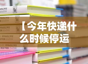河北保定疫情最新数据消息/河北保定是哪个省
