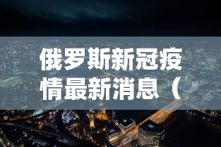 【苏州初筛发现60份阳性环境样本,苏州新冠】 【苏州初筛发现60份阳性环境样本,苏州新冠】