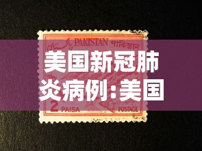 31省新增确诊16例均为境外输入:31省新增44例本土 31省新增确诊16例均为境外输入:31省新增44例本土
