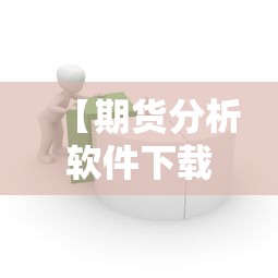 张家口2例系夫妻/张家口最新一期