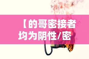 广东新增本土确诊15例	、本土无症状6例（广东新增感染病例）
