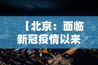 【苏州初筛发现60份阳性环境样本,苏州新冠】 【苏州初筛发现60份阳性环境样本,苏州新冠】