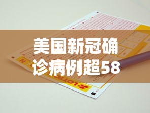 山东青州发现一例疫情/山东青州发现一例疫情是真的吗 山东青州发现一例疫情/山东青州发现一例疫情是真的吗