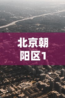 【浙江昨日新增确诊病例38例/最新浙江新冠疫情通报】 【浙江昨日新增确诊病例38例/最新浙江新冠疫情通报】