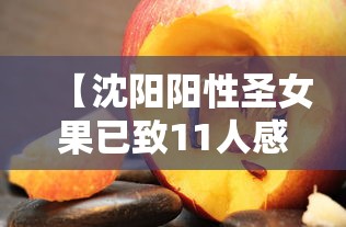 【商丘疫情最新消息今天/商丘发布最新雨情信息】