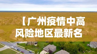 钢材期货今日行情/钢材期货行情动态 钢材期货今日行情/钢材期货行情动态