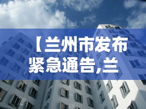 胡锡进谈成都疫情/胡锡进最新发文内容 胡锡进谈成都疫情/胡锡进最新发文内容