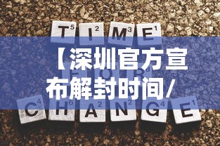 合肥瑶海区疫情最新消息/合肥瑶海区最新规划图 合肥瑶海区疫情最新消息/合肥瑶海区最新规划图