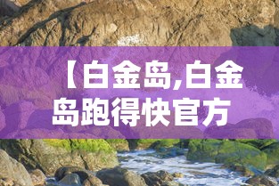 【鞍山新增无症状1例/鞍山官方发布】 【鞍山新增无症状1例/鞍山官方发布】