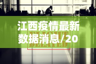 【病死率几乎100%!江苏一市疾控提醒!/病死率计算公式】