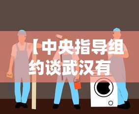 黑龙江新增确诊45例/黑龙江新冠最新消息 黑龙江新增确诊45例/黑龙江新冠最新消息