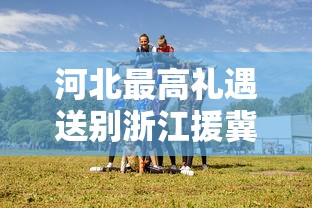 【成都4月7日恢复尾号限行/成都尾号限行几点到几点结束】