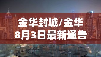 国务院客户端:国家客户端找工作是真的吗