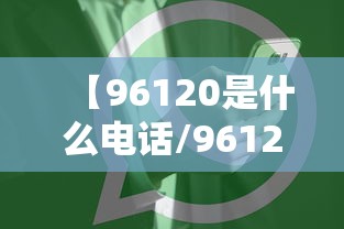 【北京西城新增新冠感染者1名,北京西城区最新政策】 【北京西城新增新冠感染者1名,北京西城区最新政策】