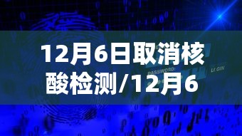【兰州疫情最新消息今天新增了15例/新冠疫情兰州最新疫情通报】 【兰州疫情最新消息今天新增了15例/新冠疫情兰州最新疫情通报】