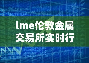 北京增66例感染者涉3起聚集性疫情:北京新增本土感染者52例