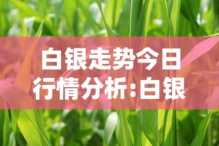 辽宁新增本土确诊36例/辽宁新增病例