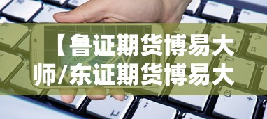莆田累计报告58例确诊21例无症状(莆田累计报告99例确诊5例无症状) 莆田累计报告58例确诊21例无症状(莆田累计报告99例确诊5例无症状)