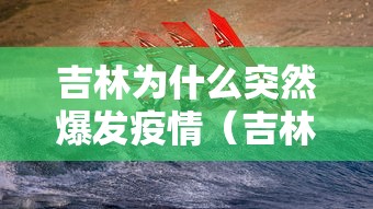 北京新增感染者涉快递配送员/北京这几天快递怎么了 北京新增感染者涉快递配送员/北京这几天快递怎么了