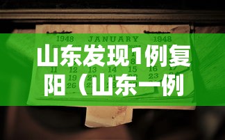 轩辕传奇支线任务/轩辕传奇端游攻略 轩辕传奇支线任务/轩辕传奇端游攻略