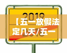 国内最新消息疫情:14油耗投多少钱一公里