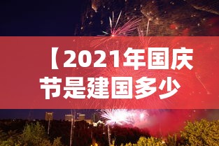 杭州疫情风险等级/杭州市疫情 杭州疫情风险等级/杭州市疫情