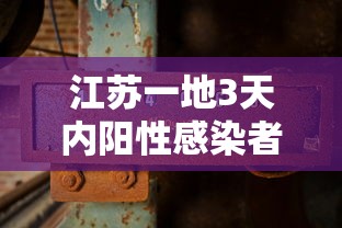 国庆节假期高速免费吗(国庆节高速是否免费) 国庆节假期高速免费吗(国庆节高速是否免费)