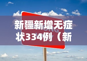 轩辕传奇支线任务/轩辕传奇端游攻略 轩辕传奇支线任务/轩辕传奇端游攻略