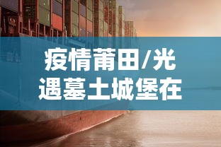 贵阳筛出301例阳性出来的人去哪了/贵阳一起