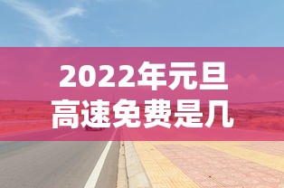 安徽新增本土无症状15例:安徽新型冠状病毒病例 安徽新增本土无症状15例:安徽新型冠状病毒病例