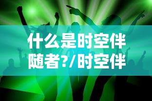 常平疫情/常平今天天
