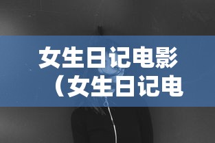 【惠来疫情最新消息今天,2026惠来最新事件】