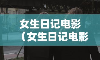 【黑龙江新增本土无症状15例,黑龙江昨增本土无症状感染者5例】 【黑龙江新增本土无症状15例,黑龙江昨增本土无症状感染者5例】