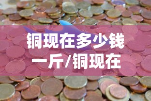 【下察隅,下察隅镇海拔】 【下察隅,下察隅镇海拔】