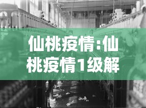 【北京大中小学开学时间最新消息/北京市中小学什么时间开学】