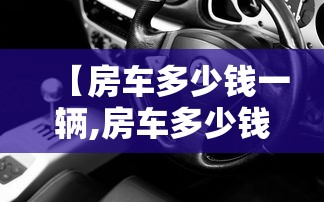 【河北新增72例本土确诊病例,河北最新病情】 【河北新增72例本土确诊病例,河北最新病情】