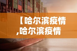 贵阳筛出301例阳性出来的人去哪了/贵阳一起