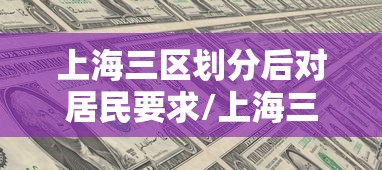 阿克苏疫情最新情况/阿克苏疫情最新情况通报