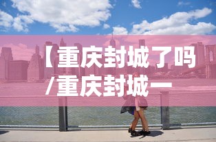 河北南宫疫情最新消息2020/人体结构几何体速写 河北南宫疫情最新消息2020/人体结构几何体速写