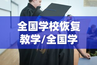 31省新增本土6例:31省份新增本土447 1301 31省新增本土6例:31省份新增本土447 1301